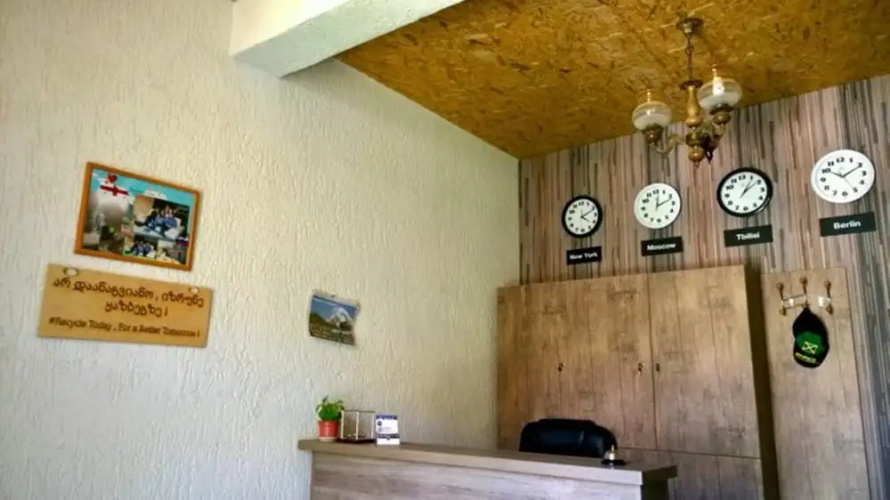 Uptown Boutique Kazbegi