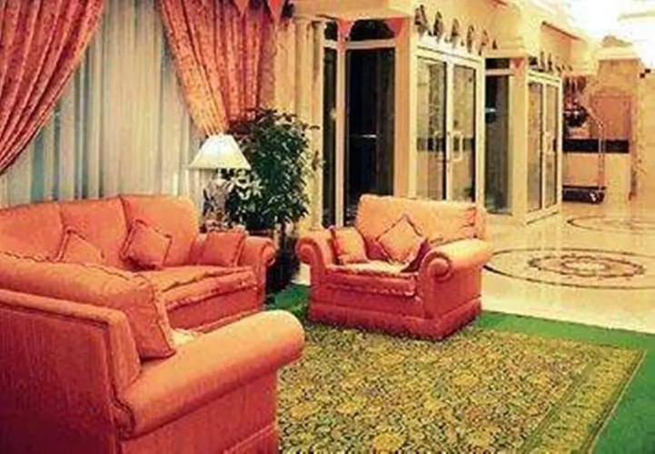 Marriott Madinah