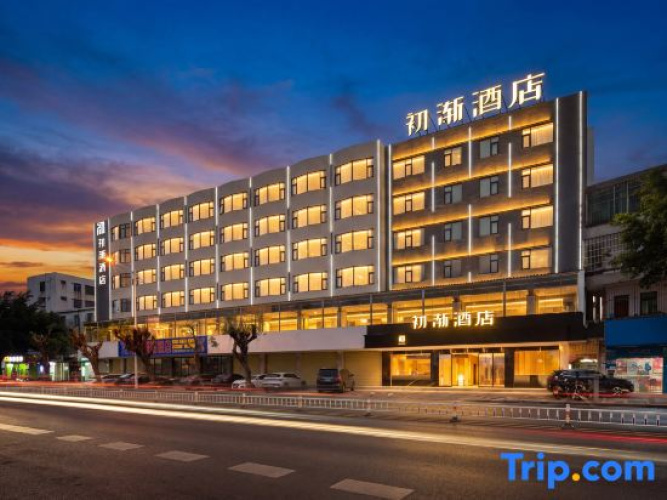 First Encounter Hotel