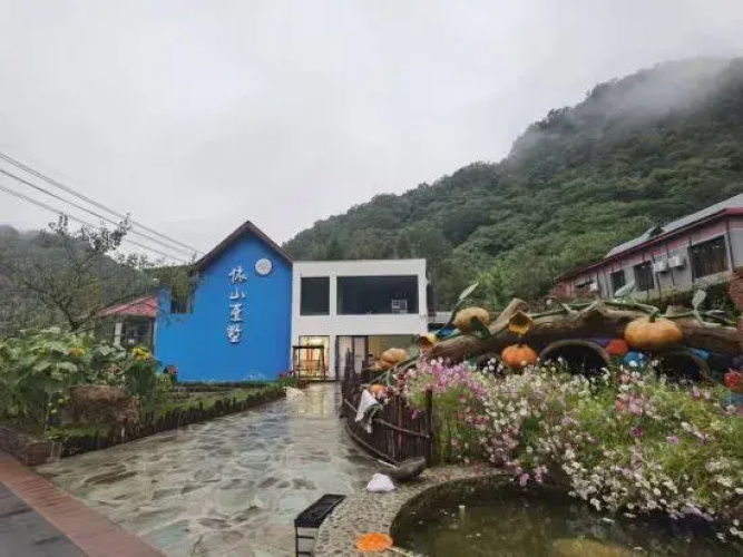 Benxi Tanggou Yishan Villa