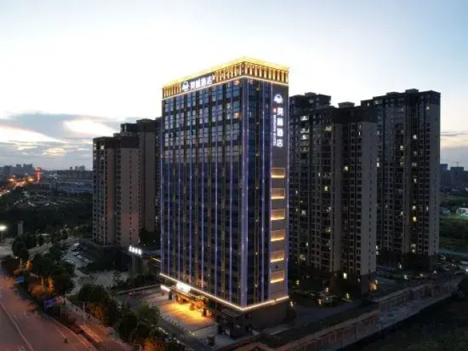 Morning Zhen Hotel (Changsha Wangcheng Economic & Technical Development Zone)
