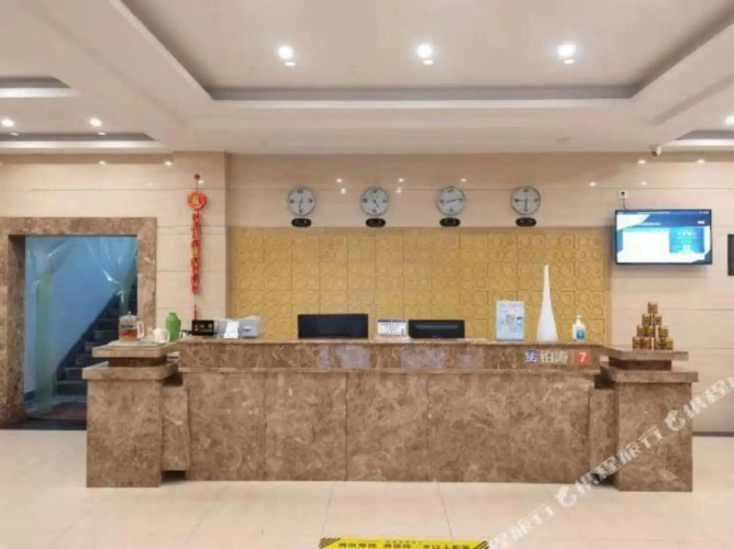 Rongke Hotel