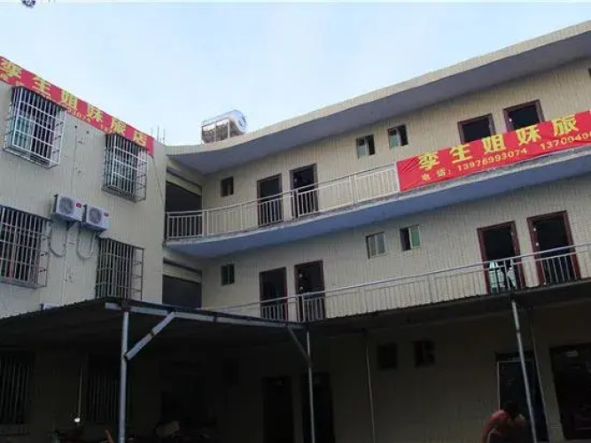Hotelafbeelding