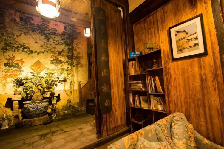 Huangshan Huitang No.1 Inn