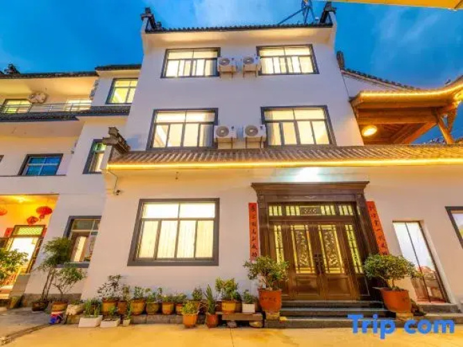 Huangshan Huashu Manting Homestay