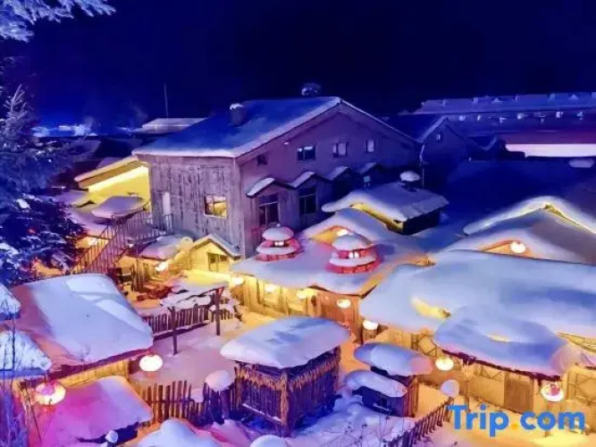 Yiheju Hotel