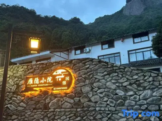 Yanyin Courtyard Homestay