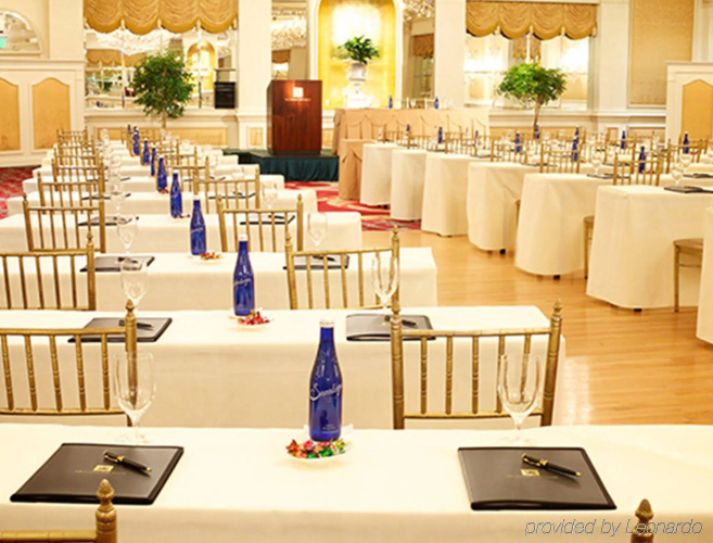 The Garden City Hotel photo 31