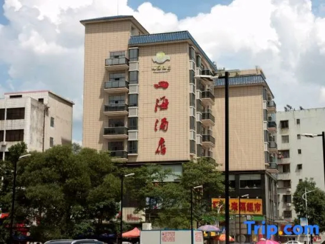 Sihai Hotel