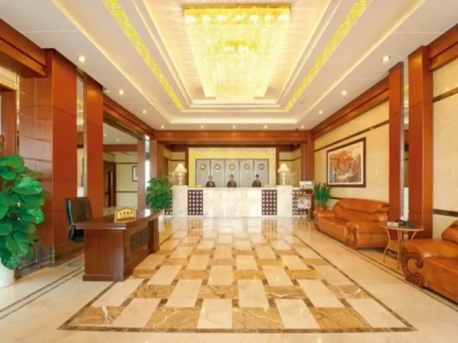 Baoqingfu Grand Hotel
