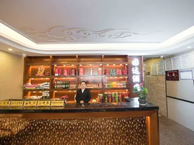 Yuanda Hotel