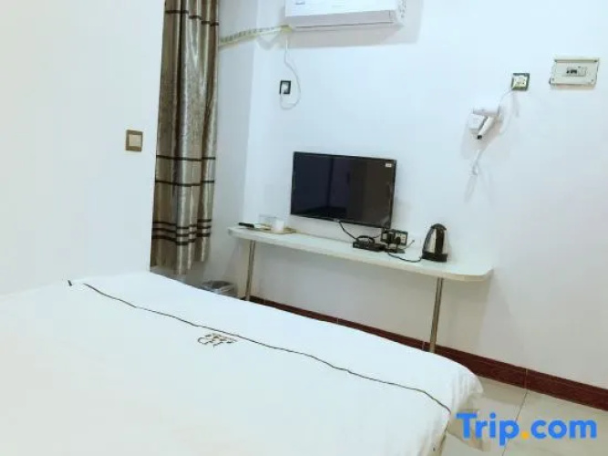Huadu Hotel Shaoguan