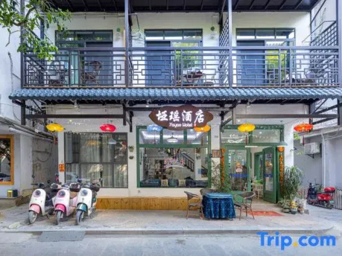 Yingyi Inn (Yangshuo West Street)