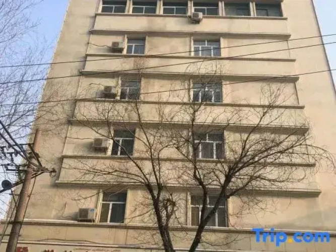 Urumqi Hanlin Business Hotel