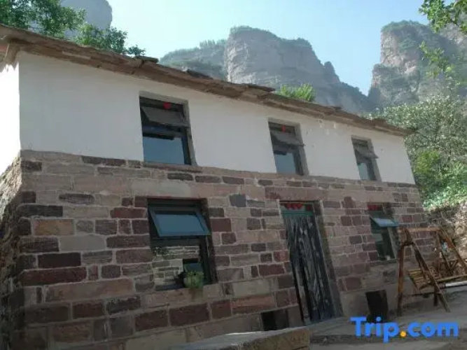 Linzhou Yishanju Farm Stay