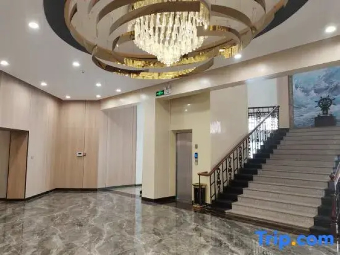 Wudi Regal Hotel