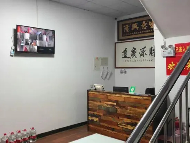 Linyi Zhonghui Hotel