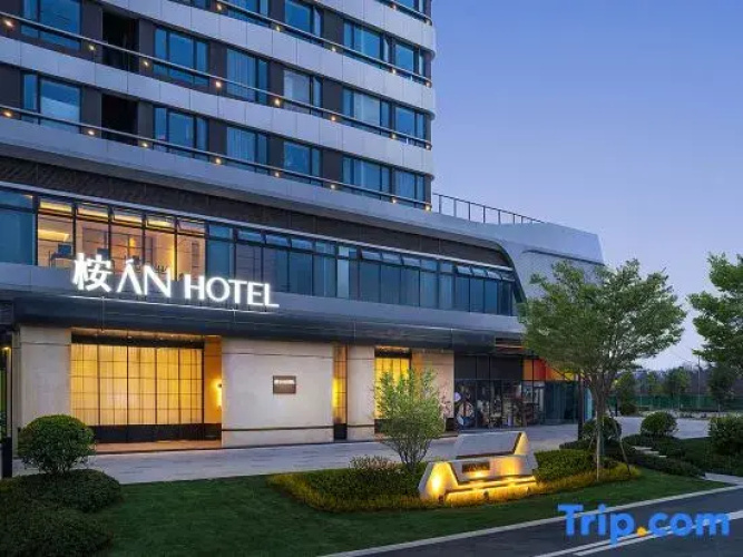 AN Hotel
