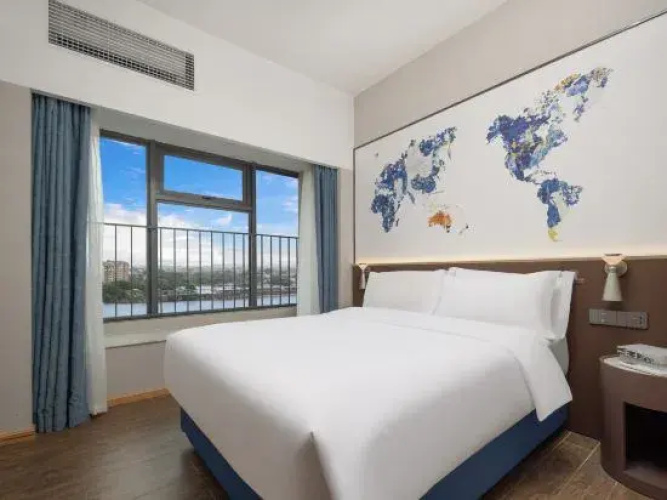 Kyriad Hotel Hainan University