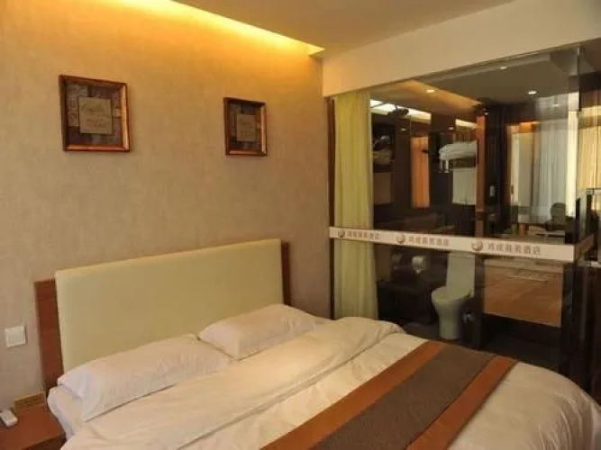 Hongcheng Business Hotel