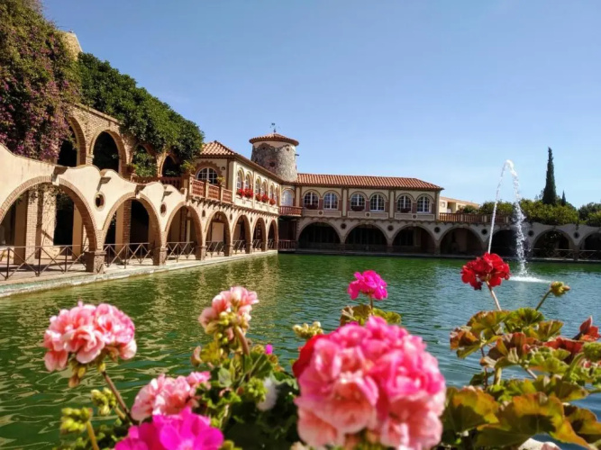 Hotel Termes Montbrio photo 25