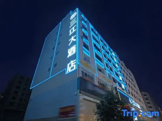Otel görseli