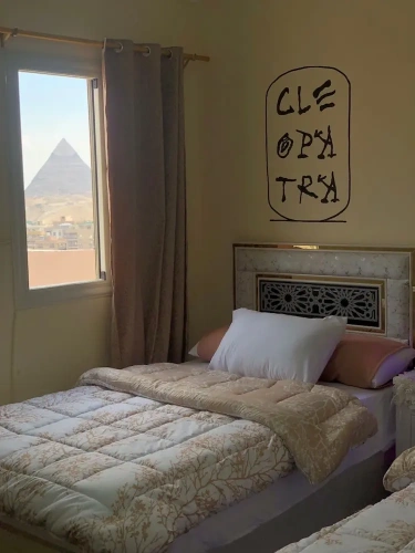 Comfort Twin room