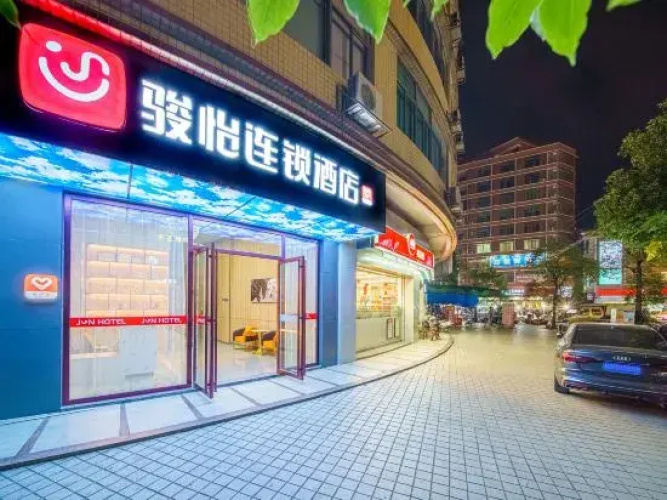 Junyi Hotel (Jiedong Branch)