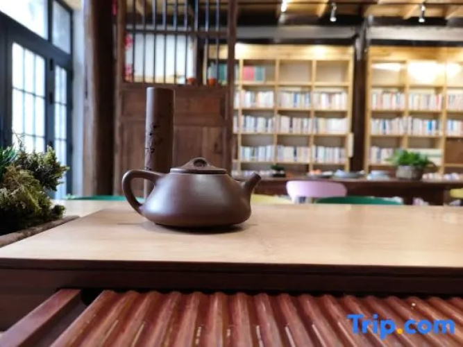 Xianju Shixun Hotel