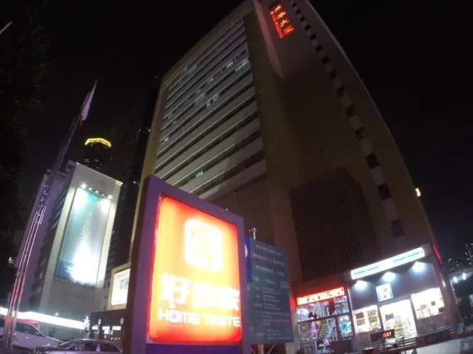 Shenzhen Oneway Hotel