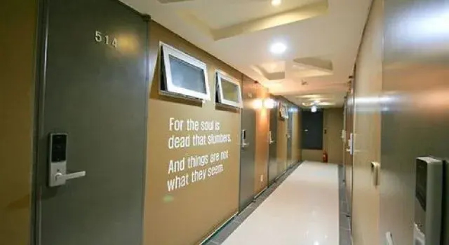 Star Guest House