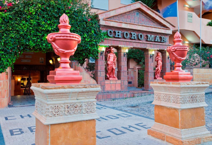 Choromar Apartments