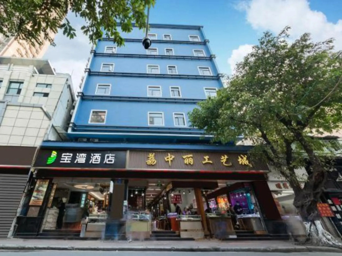 Hotelafbeelding