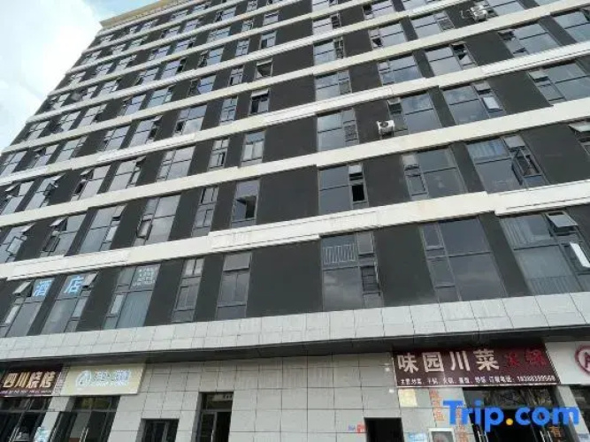 Kunming Duojin Homestay
