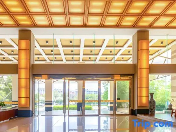 Avic Hotel