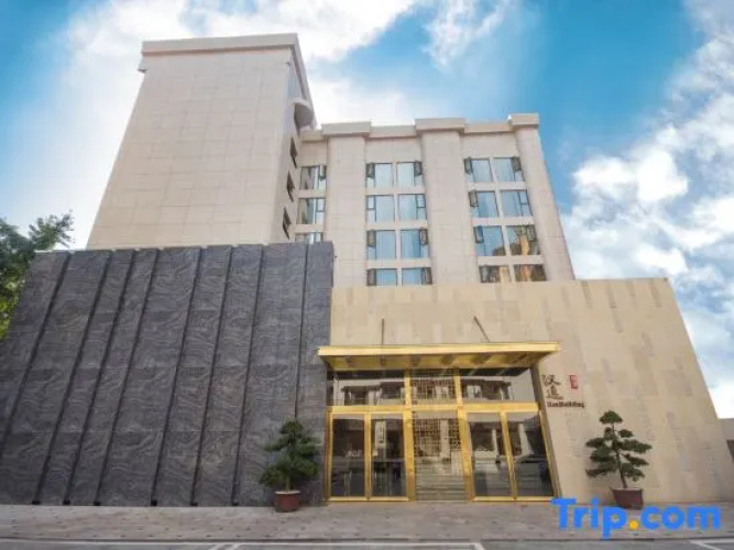 Xuan Han Hotel