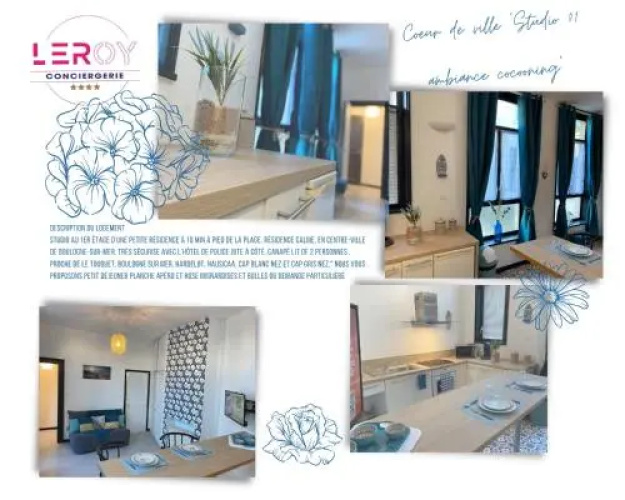 Studio 01 ambiance cocooning