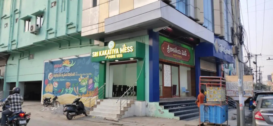 Naveed Residency - Anantapur