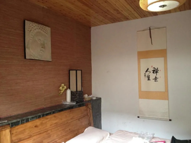 Xitang Xianting Inn