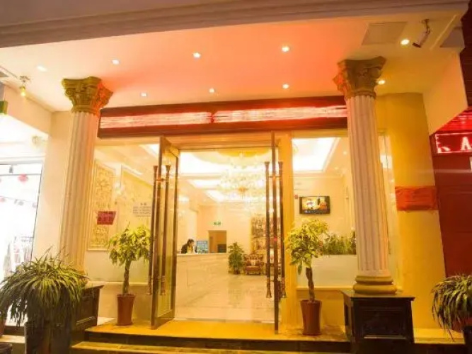 Jinweili Royal Hotel
