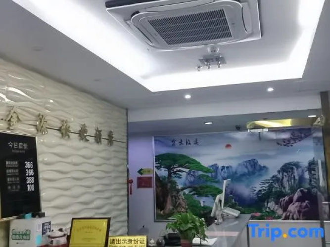 Jinyuan Express Hotel