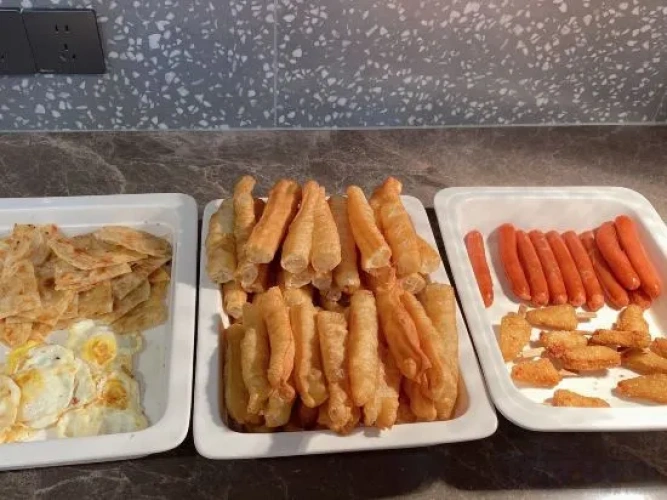 Meal