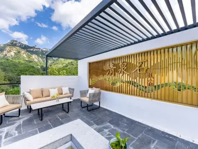 Beijing Qingquanshi Homestay