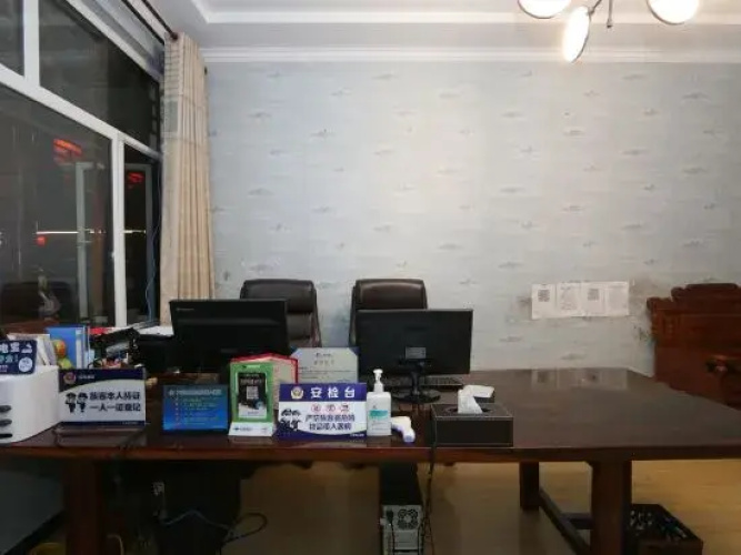 Hongtaoshe Guesthouse
