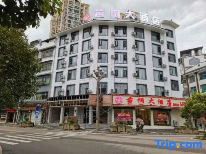 Image de l'hôtel