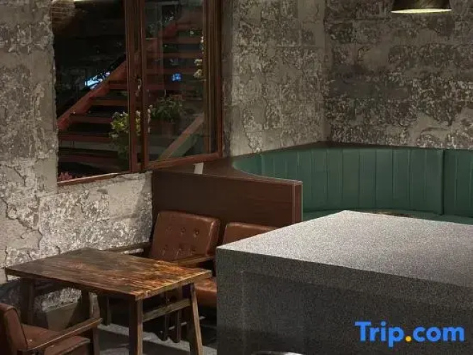 Shanban Homestay