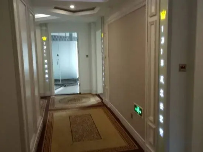 Daishan Wilden Hotel