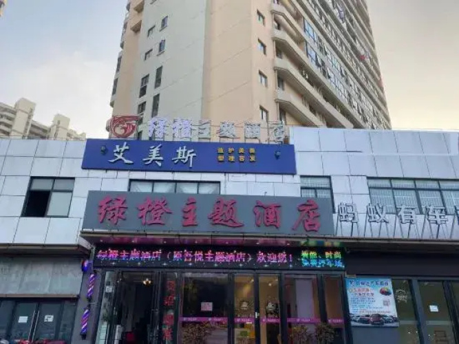 Hotelafbeelding