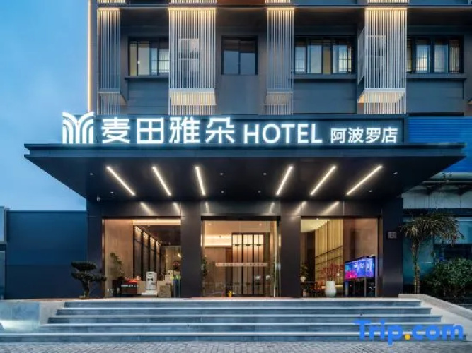 Hotelafbeelding