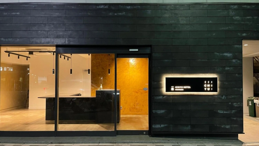 Ichiyu Asakusa Hotel
